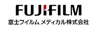 富士フイルムメディカル株式会社